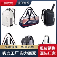 11💕 Tennis Buggy Bag Badminton Bag Handbag Shoulder Bag Women's Sports Gym Bag Racket Bag Racket Badminton Bag L8WU