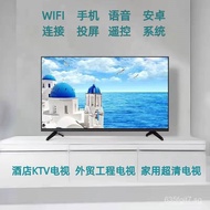 32Inch Hd wifi Intelligence4632-inch Color TV24Inch50Inch65Inch Network LCD TV Live Streaming Screen