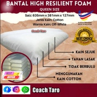 [READY STOCK] - Bantal High Resilient Foam Untuk Asrama Hospital & Pusat Latihan Kerajaan