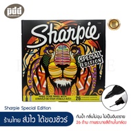 26 Sharpie Permanent Markers Assorted Color F 1.0 UF 0.3 [Pendee Stationery] Sharpie Marker