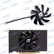 POWERCOLOR/Shaking News RX5600XT ITX 6GBD6-2DH Graphics Card Cooling Fan
