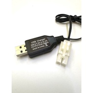 9.6v 2pin USB Charger for Battery Rechargeable rc car / truck