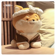 < Dajiang Outdoor Cute > Genshin Taro Maru Plush Doll