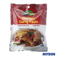 Cheffaro Chicken Curry Paste (200g)