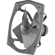 PROSMK 24''  Industrial Exhaust Fan