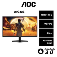 AOC 27G42E/67 Gaming Monitor 27" IPS Flat FHD 1920x1080 @180Hz 0.5ms HDR10 Adaptive Sync HDMI Displa