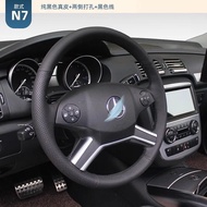 For Mercedes Benz GL320 GL350 GL450 GL550 ML350 ML550 R320 R350 Hand-stitched Black Non-slip Special