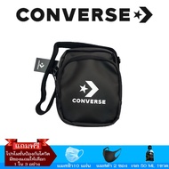 กระเป๋าสะพายข้าง คอนเวิร์ส Converse รุ่น Noble Mini Bag มีสีให้เลือกสี - สีดำแถมฟรีM A S K สีฟ้า 10ชิ้นหรือ2ซอง6ชิ้น-เจล
