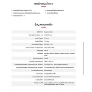 เครื่องสูบน้ำ 2นิ้ว 3นิ้ว HONDA WB20 WB30 ฮอนด้าแท้ ฮอนด้า ปั้มน้ำ เครื่องสูบ เครื่องยนต์ เครื่องฮอน