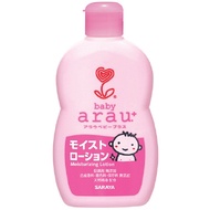 Arau Baby Plus 保濕潤膚乳液 120ml