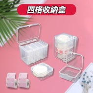 D110 D11 D101 Sticker Storage Box Jingchen Label Parts Four Palace