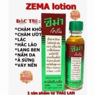 Zema Lotion Solution 15ml (combsion, psoriasis, itching...)