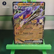 Pokemon TCG - Cynthia's Garchomp ex Pokemon Cards
