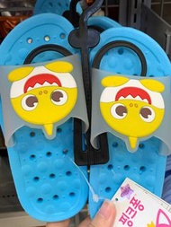 Baby Shark Kids Slippers 小朋友浴室拖鞋