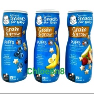 Gerber weaning cakes for babies from 8M