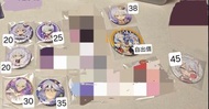 星光樂園 紫京院響 襟 pripara
