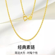 Rantai O Emas 18K AU750 Kalung Emas Mawar Rantai Tulang selangka Emas Mawar Rantai O Berkilauan Eleg