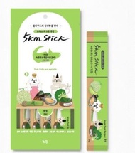 5km Stick - 骨關節【淺綠長尾鱈魚】營養蔬果肉泥貓小食狗小食 14克 x4