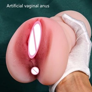 Sex Toy For Men Vagina Toy Sex Tools For Pussy Sex toy for Men Sex Dolls For Men Masturbator toys fo