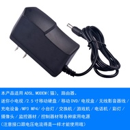 5v9v12v15v power adapter/Audio Charger Set-Top Box/Router/Light Cat/WIFI power Cord 5V9V12V15V power adapter20240424