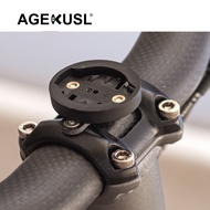 AGEKUSL Bike Computer Mount Bracket Carbon For Aceoffix C5 D10 Folding bike