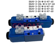 EATON-VICKERS วาล์วไฮดรอลิก DG4V-3-2A/2C/6C-M-U-H7-60วาล์วน้ำ H5