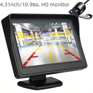 ชุดกล้องมองหลังรถยนต์จอรถยนต์ LCD TFT หน้าจอ HD 4.3นิ้วระบบช่วยถอยหลังสำหรับการมองเห็นได้ในเวลากลางคืน