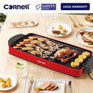 [Cornell] Electric Table Top Grill CCGEL39N- [Warranty: 1 Year]