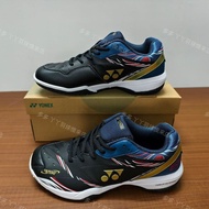 Badminton Shoes yy Same Style 65Z3 National Team Limited 75th Anniversary Real Carbon Board Men Wome