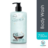 Darce Shower Cream 750ml - Healing Sea Salt