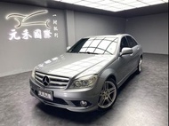 [元禾阿志中古車]二手車/W204型 M-Benz C-Class C300 AMG 3.0 汽油/元禾汽車/轎車/休旅/旅行/最便宜/特價/降價/盤場