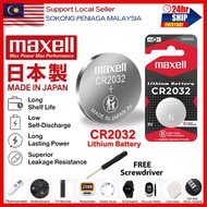 JAPAN MAXELL Cr2032 Lithium 3V Coin Batteries,Lithium BatterI 3V Remote Watch Casio G-Shock