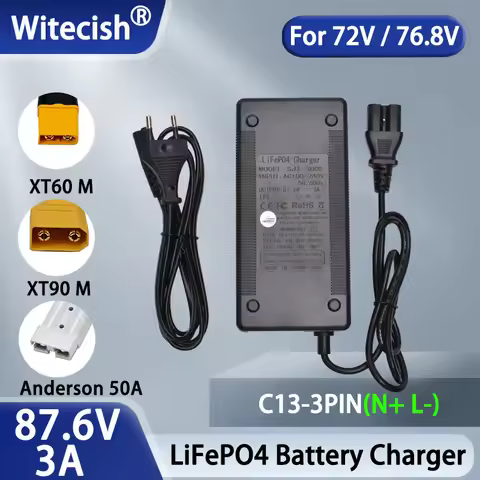 87.6V 3A LiFePO4 Charger With Cooling Fan Smart Fast Charger For 24S 72V 76.8V Lithium Iron Phosphat
