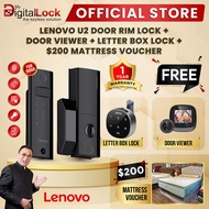 LENOVO U2 DOOR RIM LOCK + DOOR VIEWER + LETTER BOX LOCK  + $200 MATTRESS VOUCHER