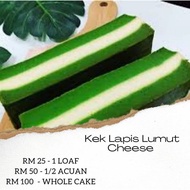 Kek Lapis Lumut Cheese