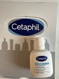 Cetaphil Ad derma Wash 29ml