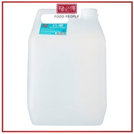 [BD] Chung Hwa Premium Artificial White Vinegar 5L 中華 上白醋 - By Food People