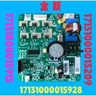 Export Type Beautiful Refrigerator DZ75X1D DZ75V1D VFL090CY1 Compressor Driver Board Frequency Conve