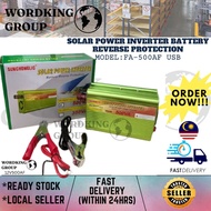 SOLAR POWER INVERTER BATTERY REVERSE PROTECTION MODEL: FA500AF USB (12V500AF)