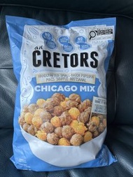 現貨！加拿大直送 美國 G.H. Cretors Chicago Mix Popcorn焦糖 +芝士爆谷 737g