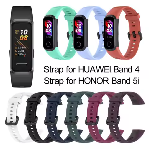 Soft Sports Silicone Strap Replacement Watch Band For HUAWEI Band 4 ADS-B29 / Honor Band 5i ADS-B19