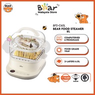 Bear Steamer Electric Food Steamer (6L) BFS-C60L Food Warmer Kukus Elektrik