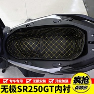 Suitable for Longxin LX250T infinite sr250gt seat bucket cushion, toilet seat cover, cushion li