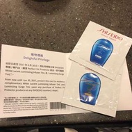 shiseido 防曬