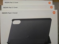 Redmi Pad 2 保護套