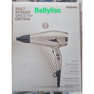 BaByliss  2200W  HAIR  DRYER