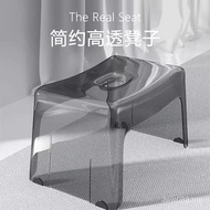 Children Bath Bath Bath Bathroom Bath Chair Elderly Adult Baby Chair Bench Japanese Style Acrylic Tr