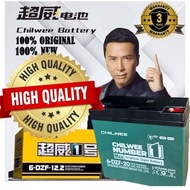 CHILWEE 6-DZF-20 Electric Bike Battery 100% Original 12V 20AH DZF-12Ah Ebike Battery EScooter Tricyc