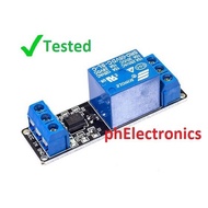 1pc 1 Channel 5V 10A Relay Module with Optocoupler Single Channel 5V relay 5v relay module