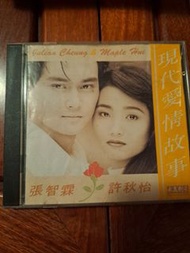 張智霖許秋怡現代愛情故事